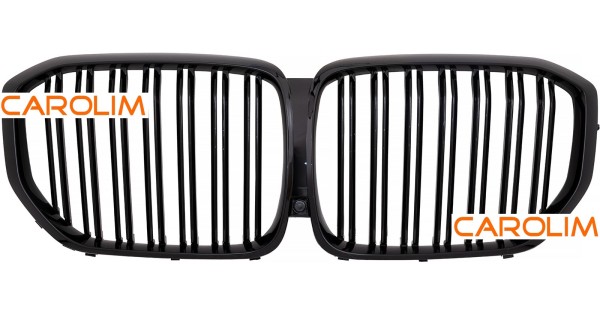 BMW X5 G05 M iluvõre